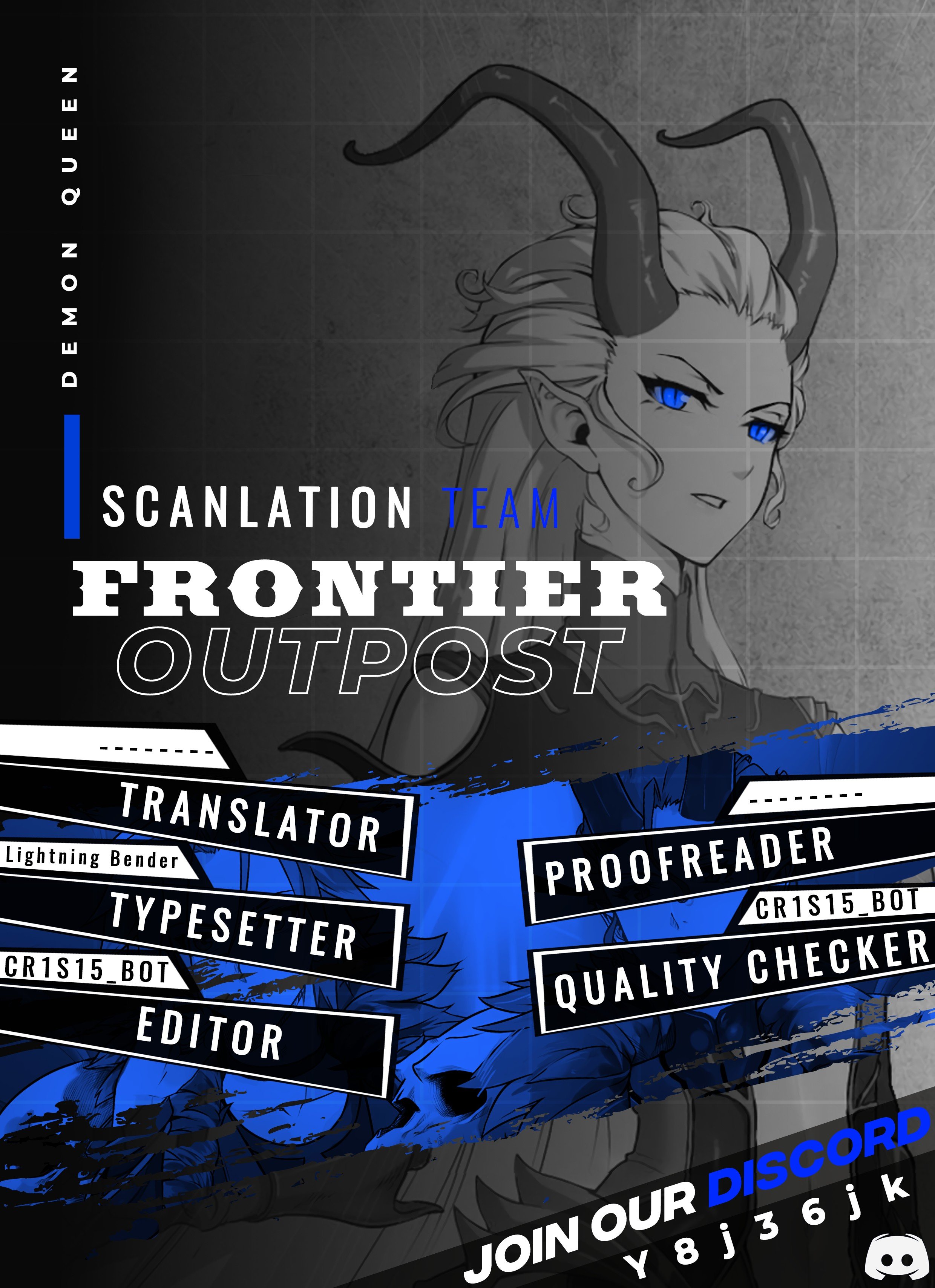 My Wife is a Demon Queen Manhwa - Chapter 230 Page 7