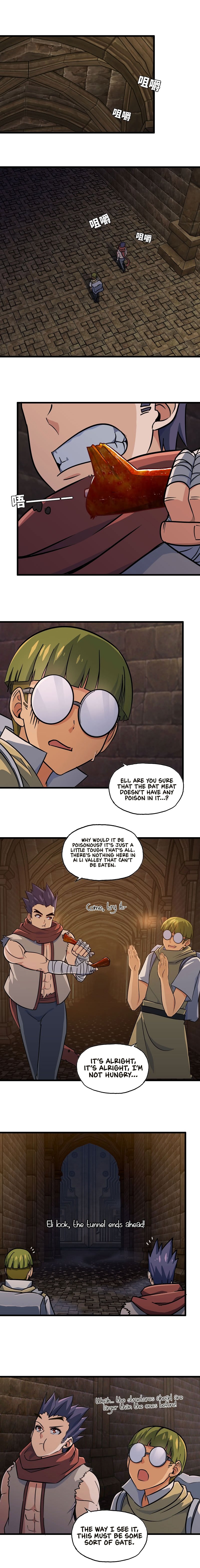 My Wife is a Demon Queen Manhwa - Chapter 167 Page 0