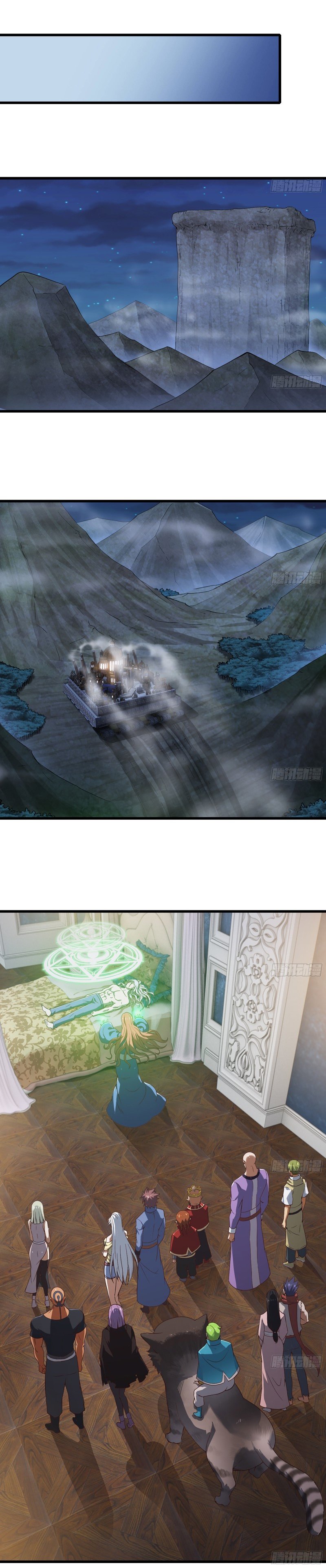 My Wife is a Demon Queen Manhwa - Chapter 301 Page 9