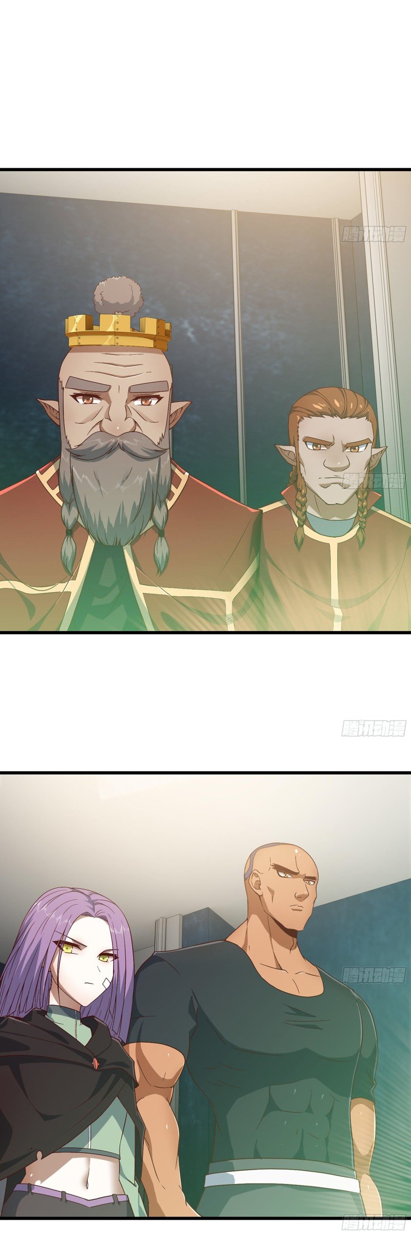 My Wife is a Demon Queen Manhwa - Chapter 301 Page 11