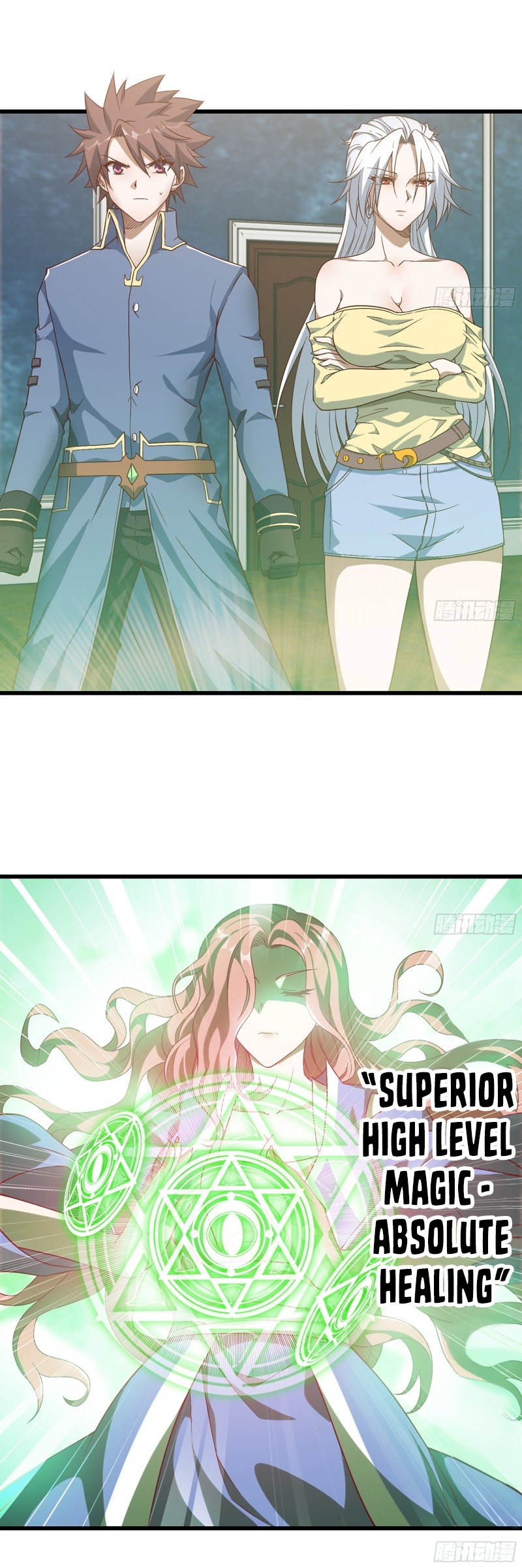 My Wife is a Demon Queen Manhwa - Chapter 301 Page 13