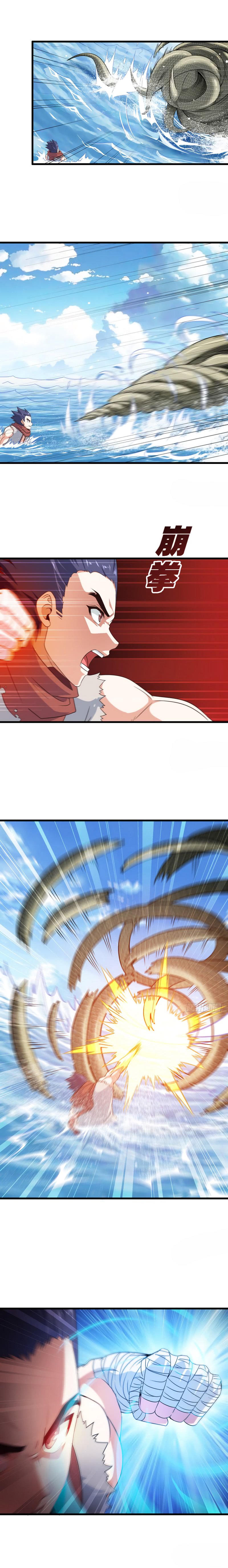 My Wife is a Demon Queen Manhwa - Chapter 63 Page 2