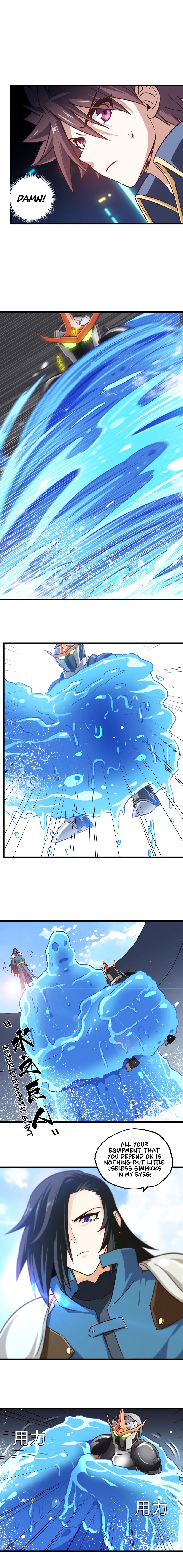 My Wife is a Demon Queen Manhwa - Chapter 139 Page 4