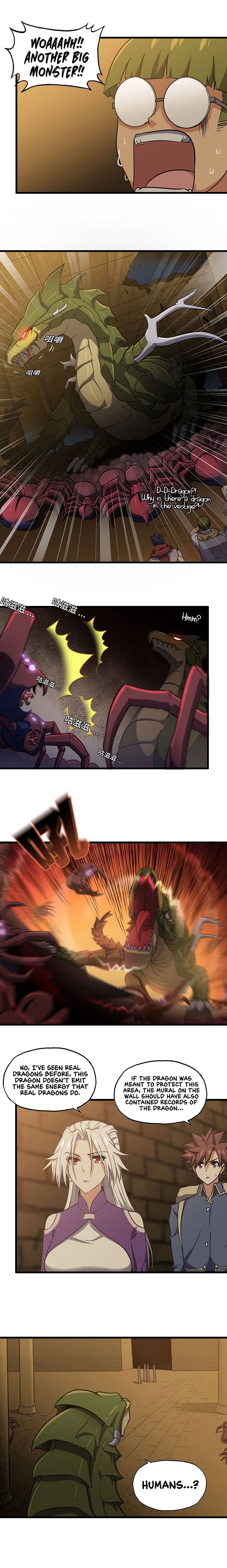 My Wife is a Demon Queen Manhwa - Chapter 163 Page 0