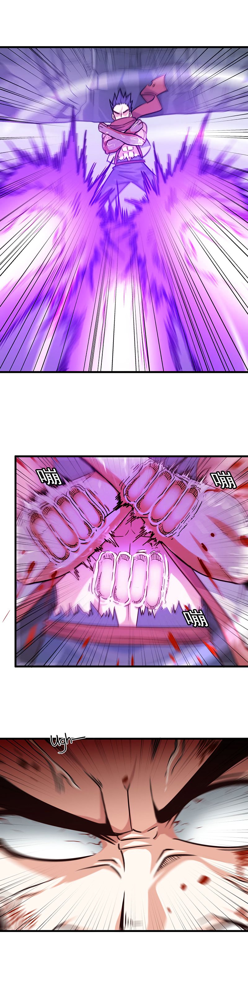 My Wife is a Demon Queen Manhwa - Chapter 126 Page 7