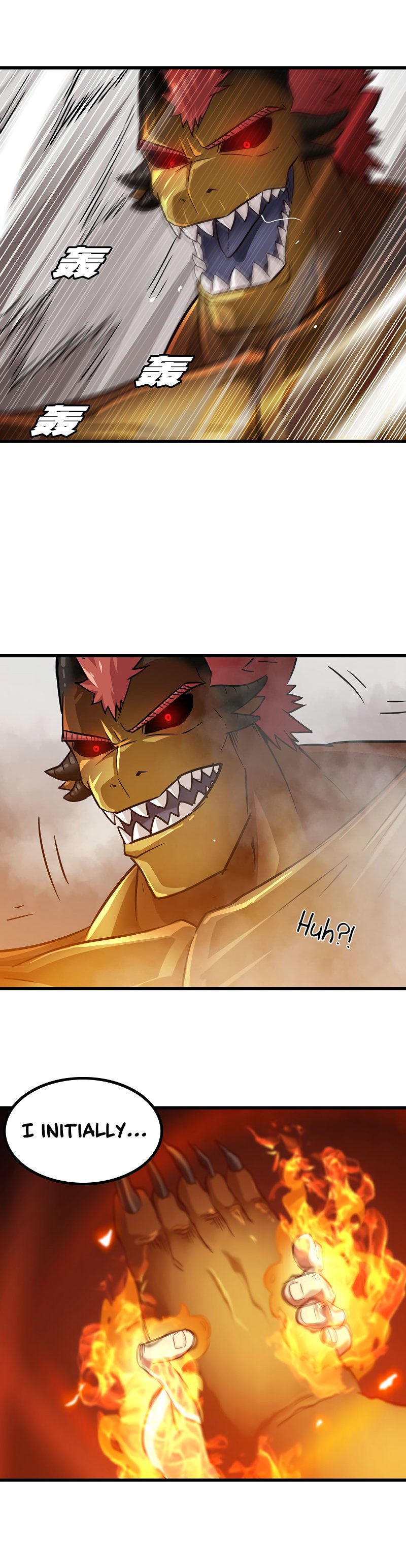 My Wife is a Demon Queen Manhwa - Chapter 126 Page 13