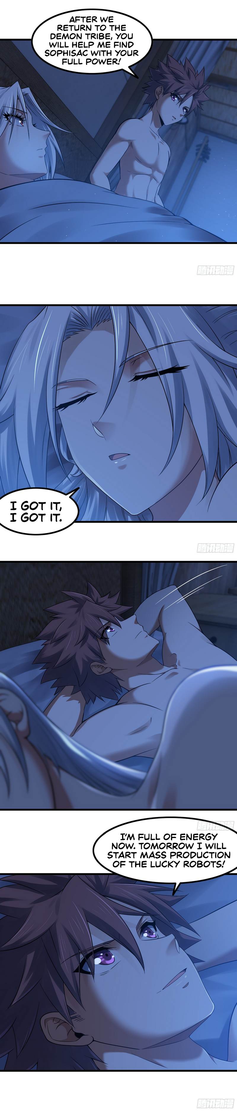 My Wife is a Demon Queen Manhwa - Chapter 317 Page 4