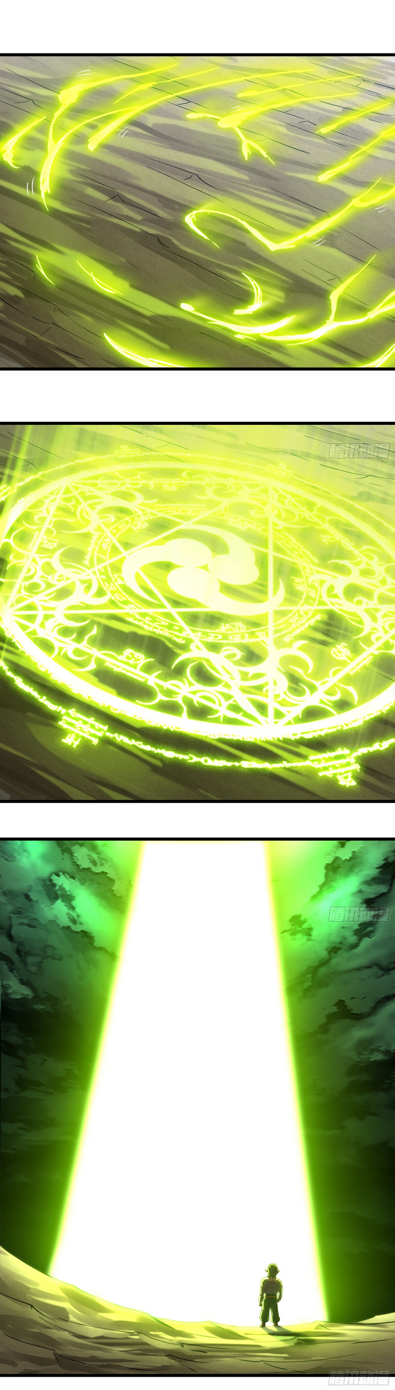 My Wife is a Demon Queen Manhwa - Chapter 317 Page 10