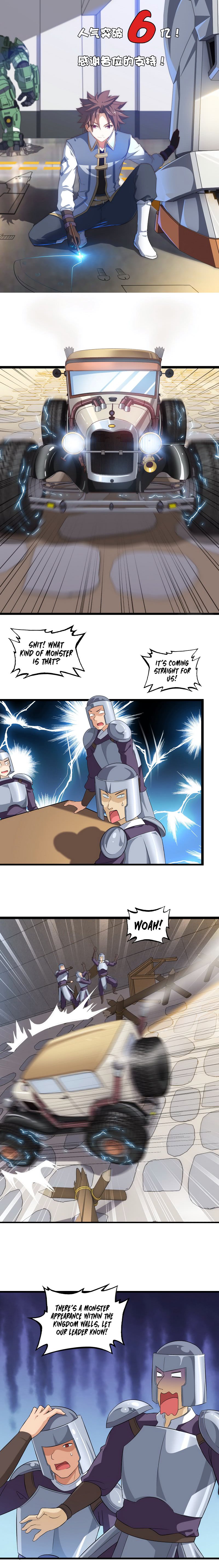 My Wife is a Demon Queen Manhwa - Chapter 38 Page 0