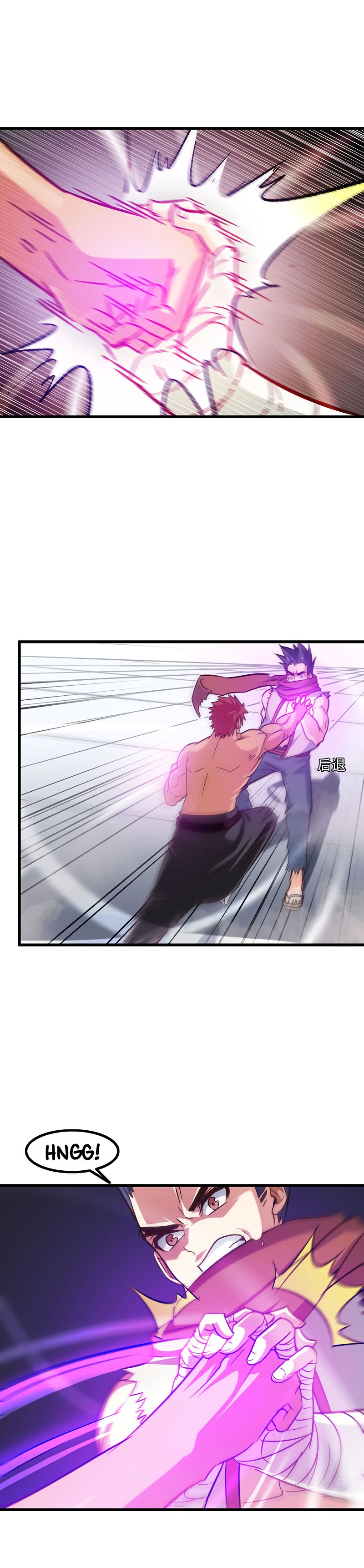 My Wife is a Demon Queen Manhwa - Chapter 124 Page 5