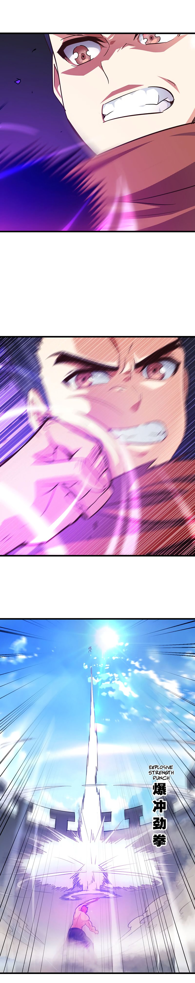 My Wife is a Demon Queen Manhwa - Chapter 124 Page 6