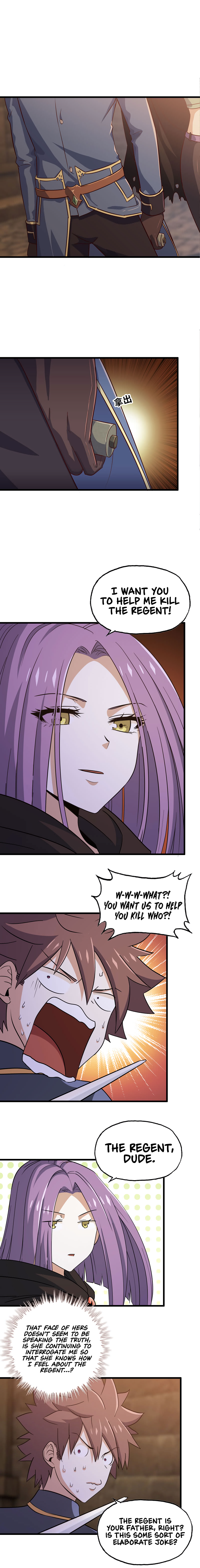 My Wife is a Demon Queen Manhwa - Chapter 170 Page 1