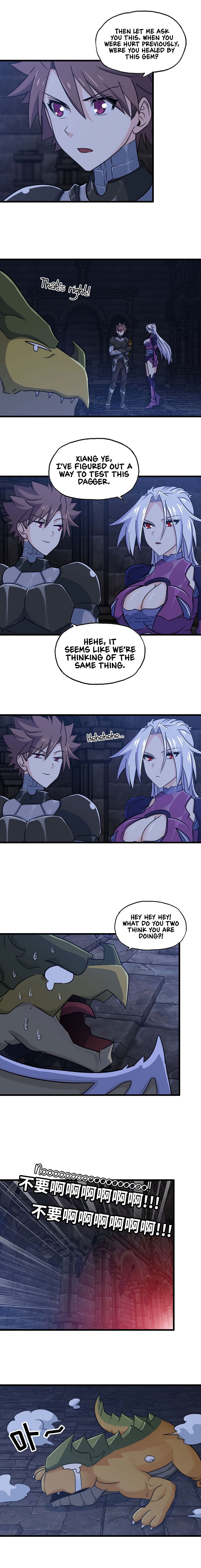 My Wife is a Demon Queen Manhwa - Chapter 174 Page 4