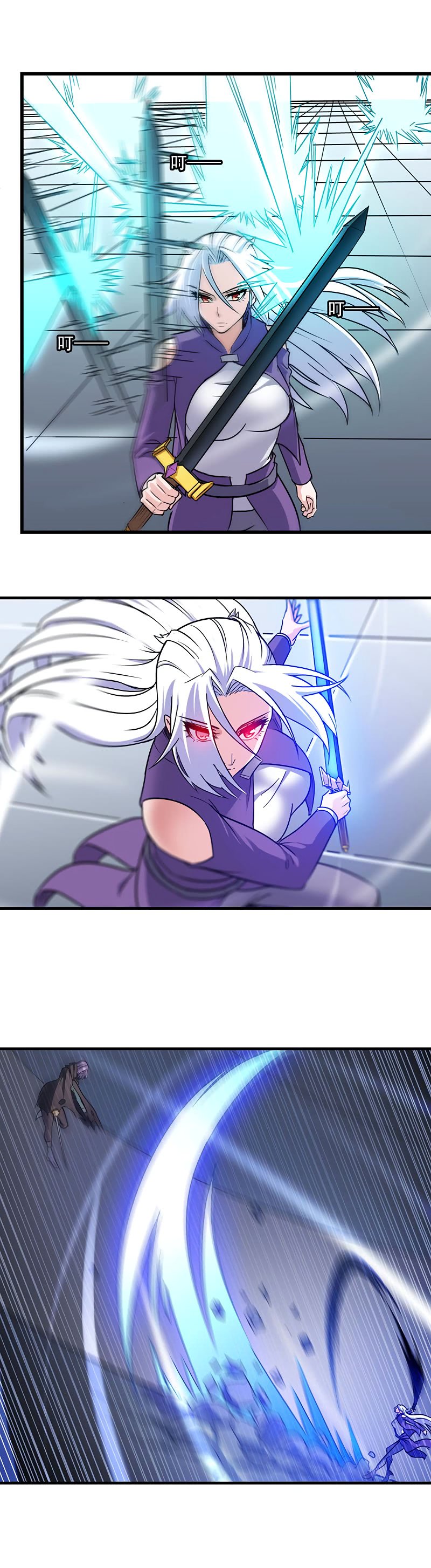 My Wife is a Demon Queen Manhwa - Chapter 130 Page 3