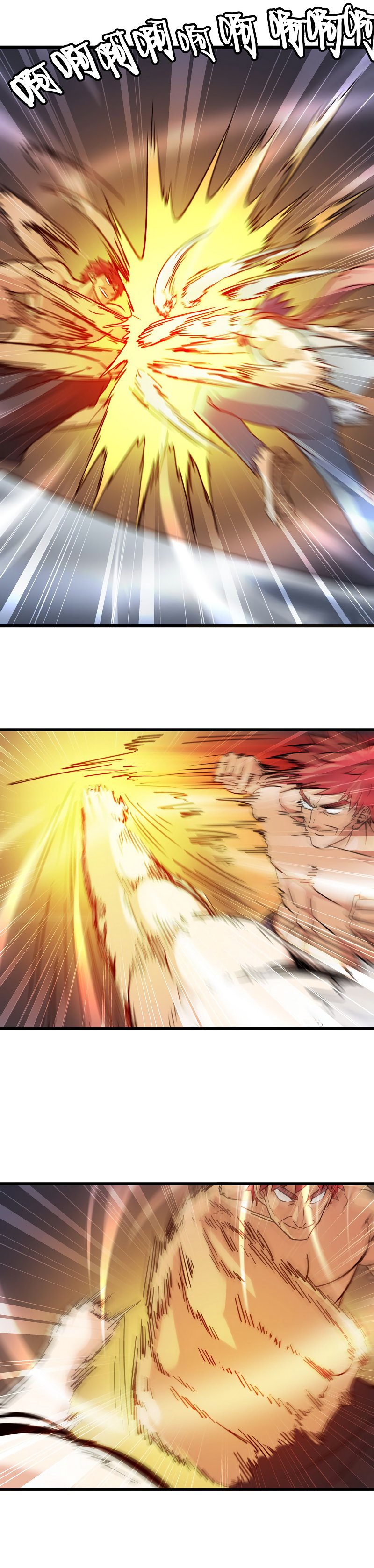 My Wife is a Demon Queen Manhwa - Chapter 123 Page 2