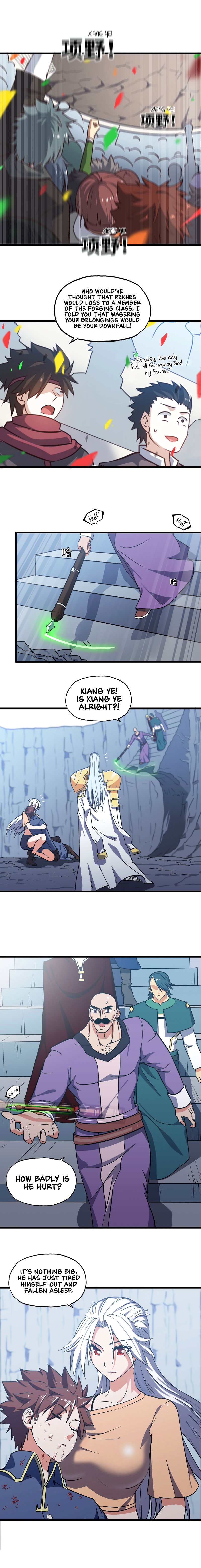 My Wife is a Demon Queen Manhwa - Chapter 151 Page 0