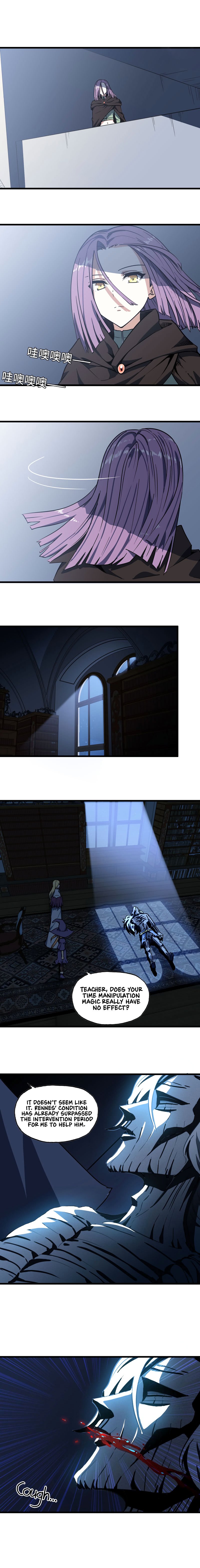 My Wife is a Demon Queen Manhwa - Chapter 151 Page 3