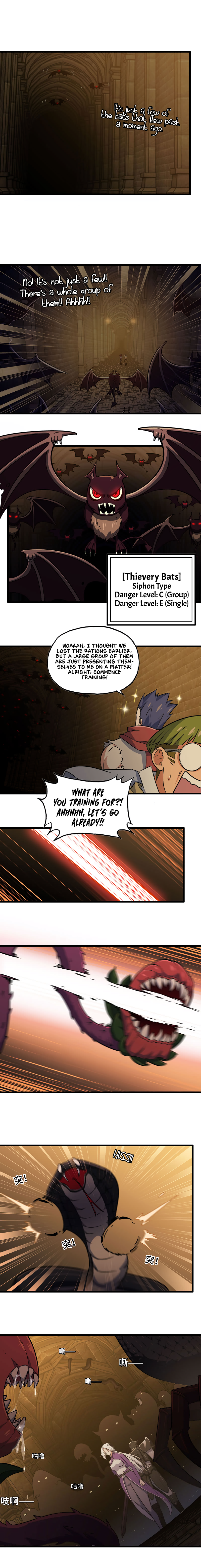 My Wife is a Demon Queen Manhwa - Chapter 165 Page 4