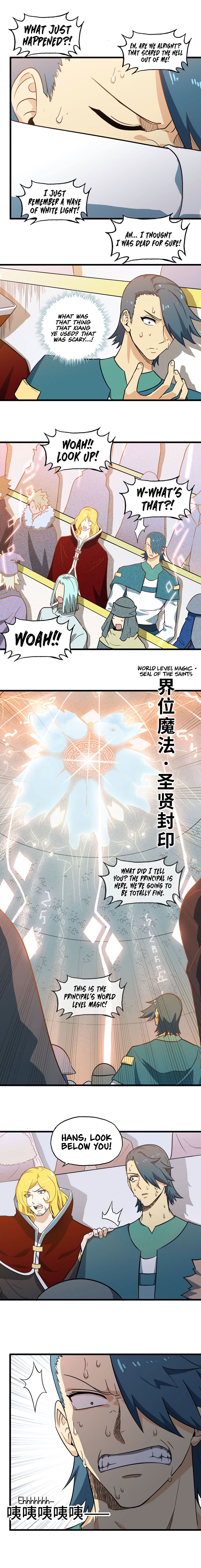 My Wife is a Demon Queen Manhwa - Chapter 146 Page 0