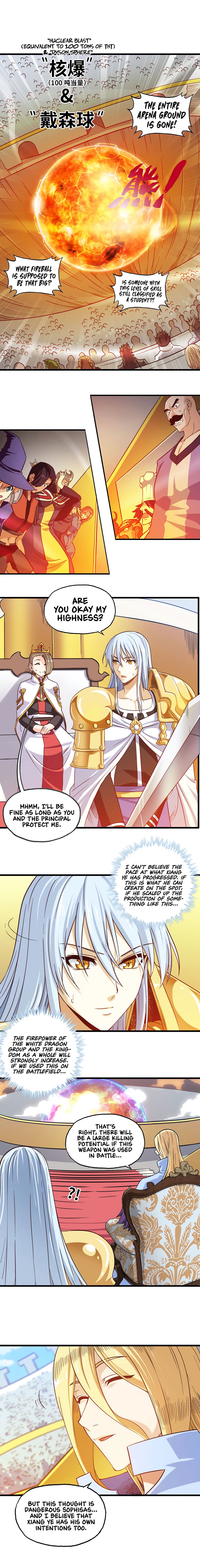 My Wife is a Demon Queen Manhwa - Chapter 146 Page 1