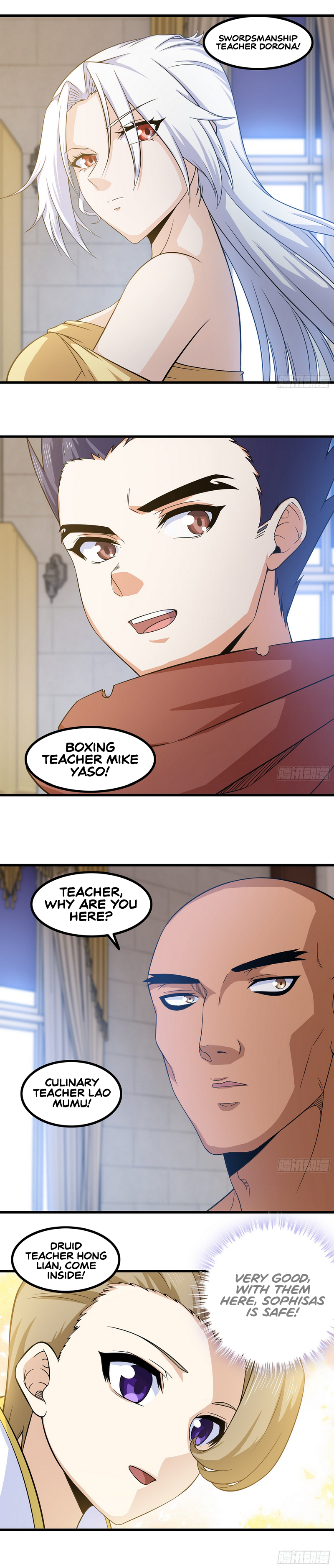 My Wife is a Demon Queen Manhwa - Chapter 322 Page 5
