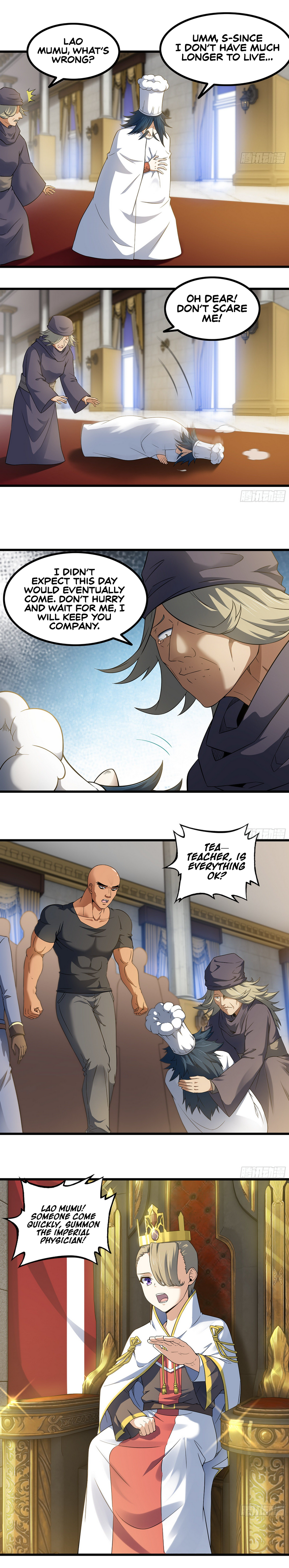 My Wife is a Demon Queen Manhwa - Chapter 322 Page 8