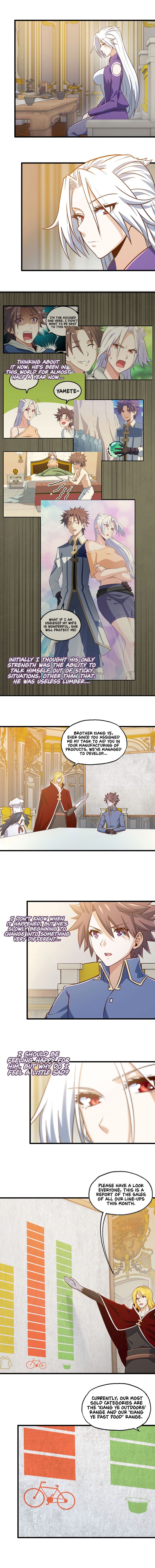 My Wife is a Demon Queen Manhwa - Chapter 183 Page 0