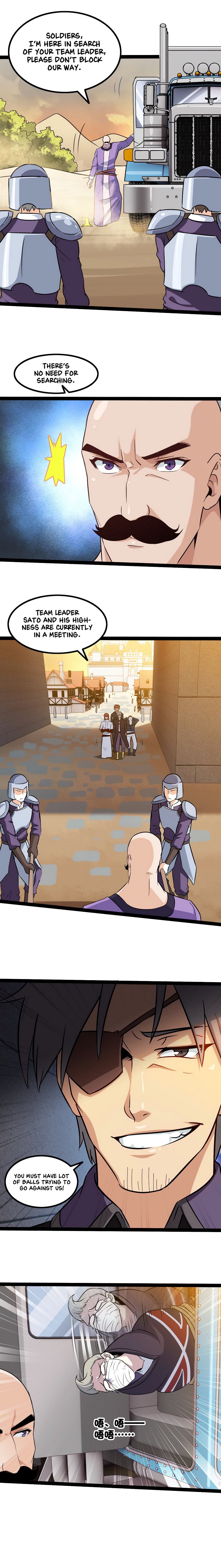 My Wife is a Demon Queen Manhwa - Chapter 43 Page 9