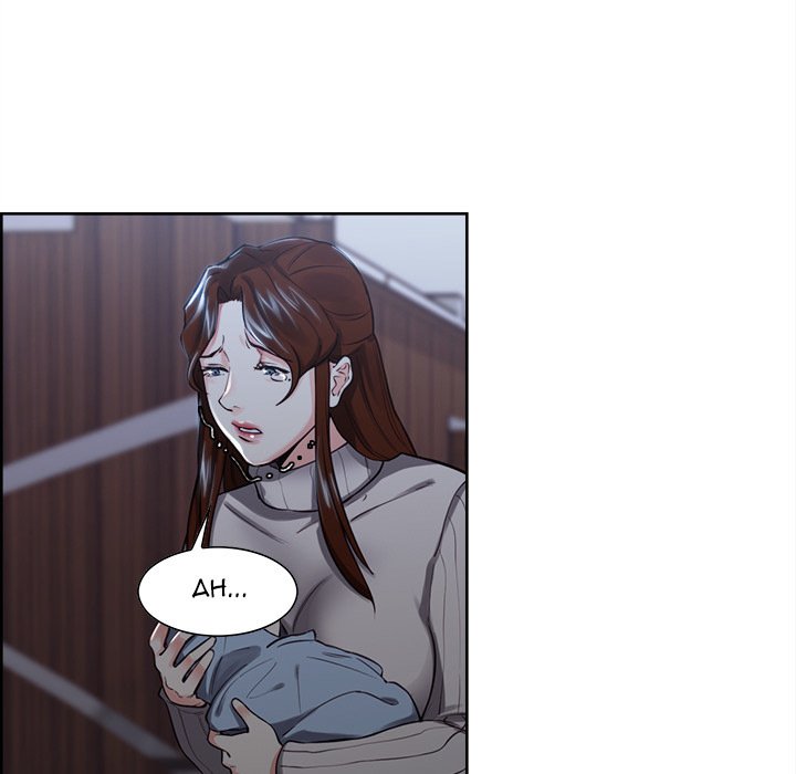 The Sharehouse Manhwa - Chapter 28 Page 127