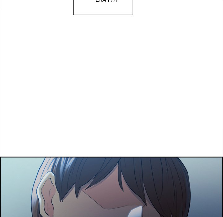 The Sharehouse Manhwa - Chapter 36 Page 16