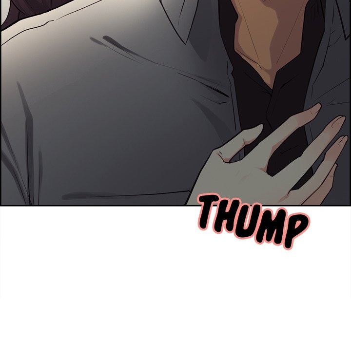 The Sharehouse Manhwa - Chapter 31 Page 5