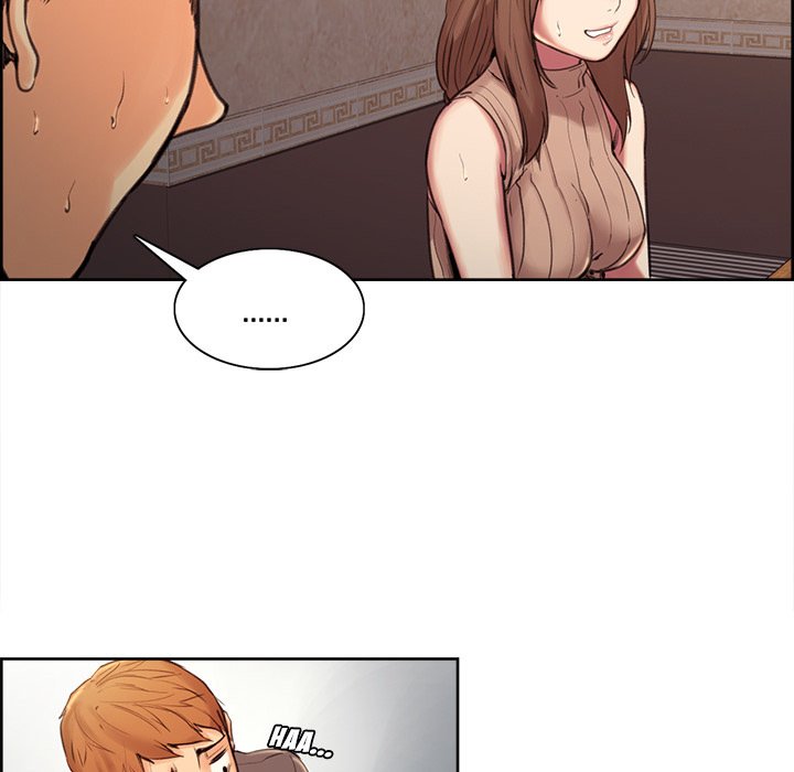 The Sharehouse Manhwa - Chapter 3 Page 74