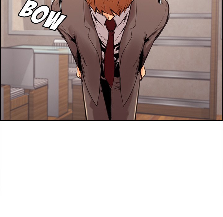 The Sharehouse Manhwa - Chapter 3 Page 89