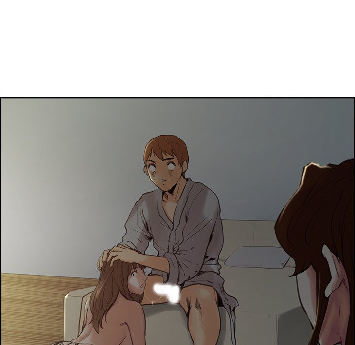 The Sharehouse Manhwa - Chapter 3 Page 217