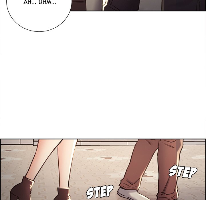 The Sharehouse Manhwa - Chapter 49 Page 98