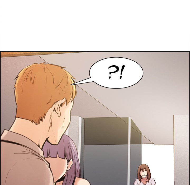 The Sharehouse Manhwa - Chapter 1 Page 63