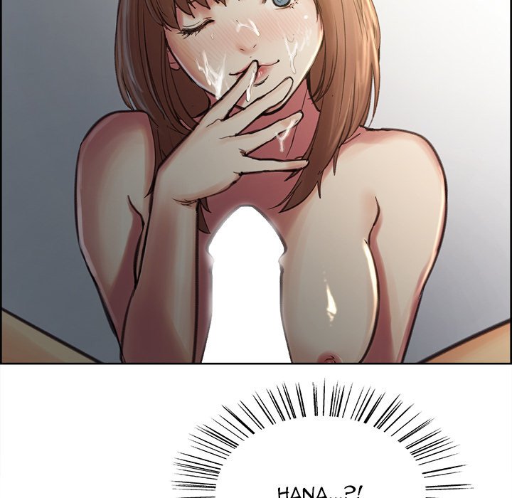 The Sharehouse Manhwa - Chapter 7 Page 79