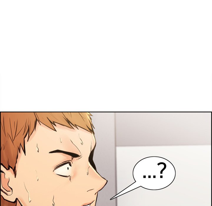 The Sharehouse Manhwa - Chapter 0 Page 44