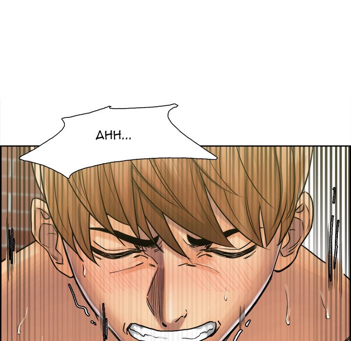 The Sharehouse Manhwa - Chapter 17 Page 91