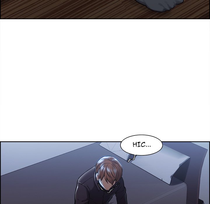 The Sharehouse Manhwa - Chapter 29 Page 43