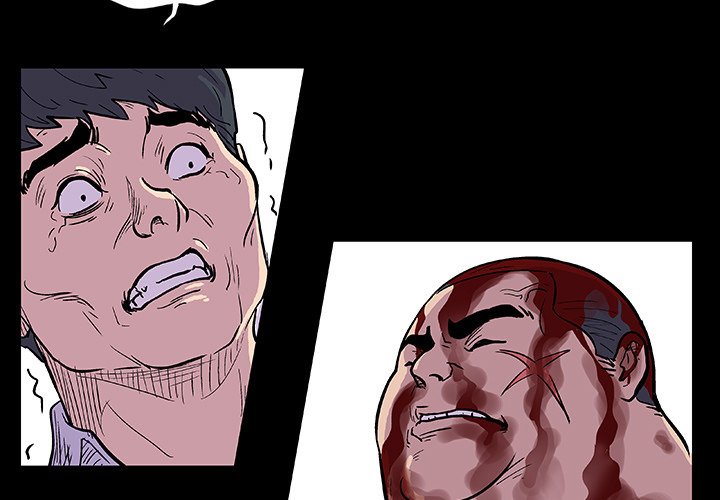 Project Utopia Manhwa - Chapter 9 Page 2