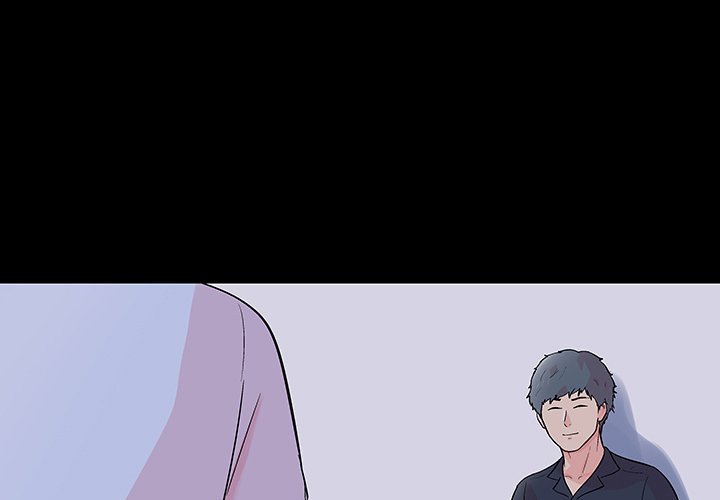 Project Utopia Manhwa - Chapter 133 Page 2