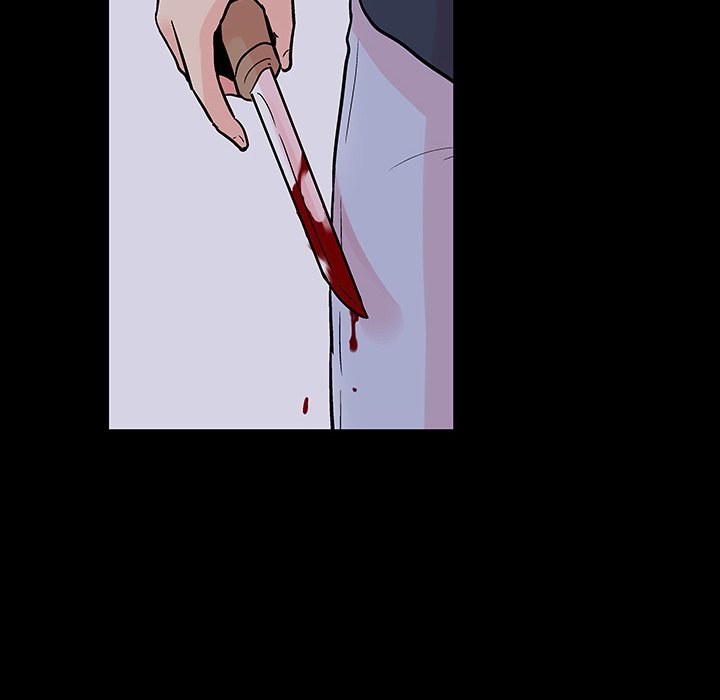 Project Utopia Manhwa - Chapter 133 Page 30