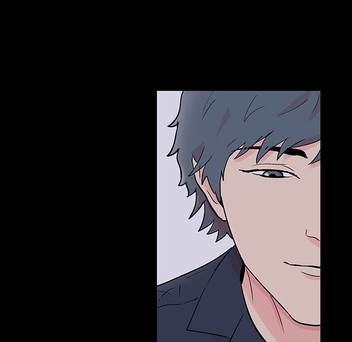 Project Utopia Manhwa - Chapter 133 Page 31