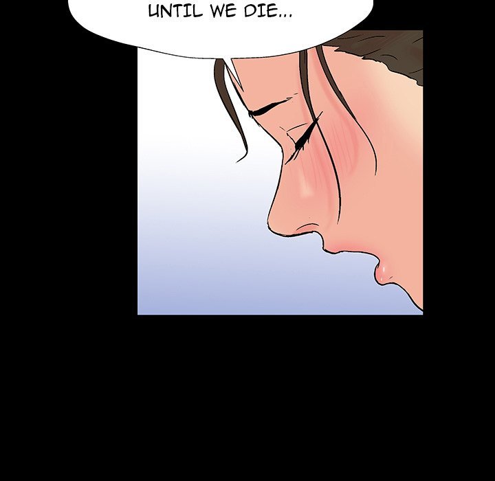 Project Utopia Manhwa - Chapter 153 Page 6