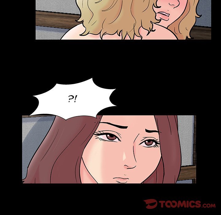 Project Utopia Manhwa - Chapter 153 Page 73