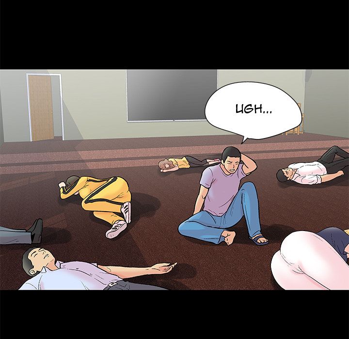 Project Utopia Manhwa - Chapter 71 Page 4