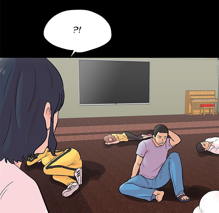 Project Utopia Manhwa - Chapter 71 Page 8