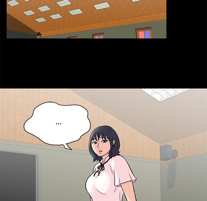 Project Utopia Manhwa - Chapter 71 Page 12