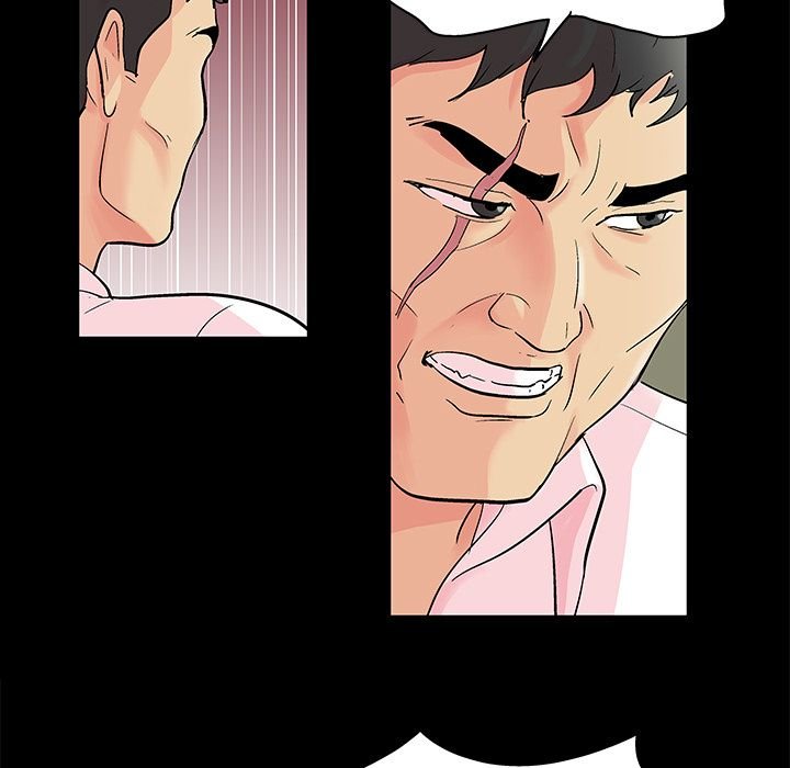 Project Utopia Manhwa - Chapter 71 Page 24